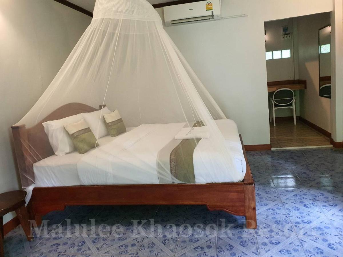 Malulee Khaosok Resort Khao Sok National Park Extérieur photo