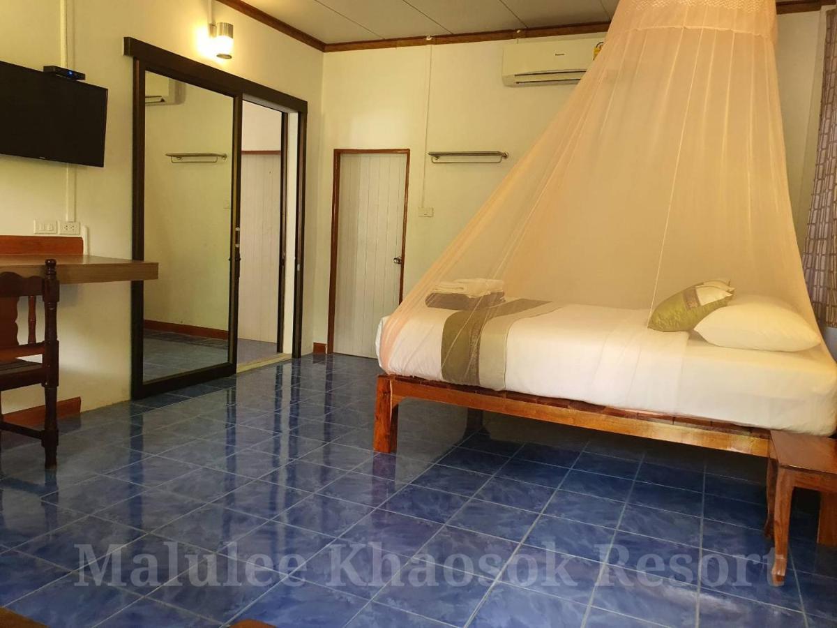 Malulee Khaosok Resort Khao Sok National Park Extérieur photo