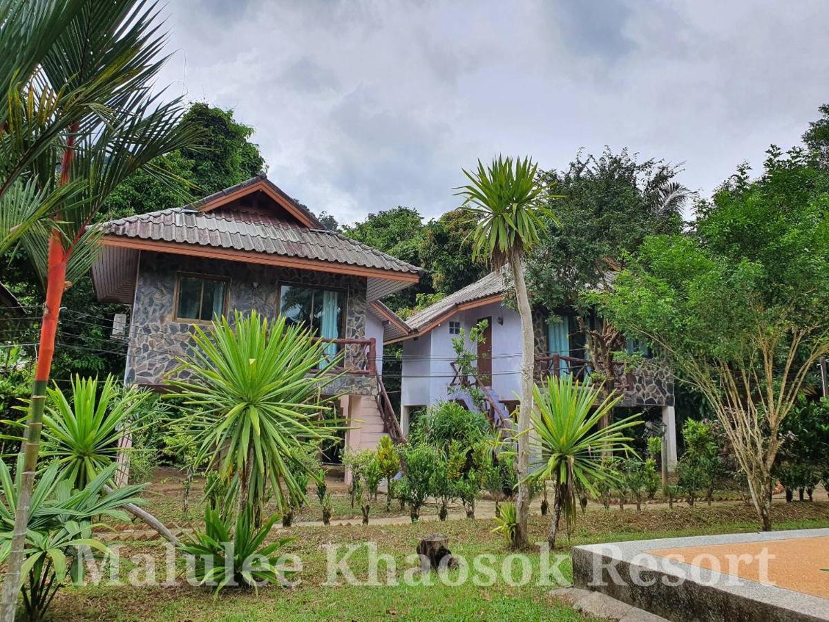 Malulee Khaosok Resort Khao Sok National Park Extérieur photo